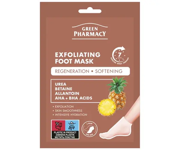 Exfoliační maska na chodidla Green Pharmacy Exfoliating Foot Mask - 2x13 ml, ponožky + dárek zdarma