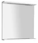 Aqualine Zoja - Zrcadlo s LED osvětlením 70x70x12 cm, bílá KO380