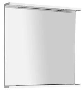 Aqualine Zoja - Zrcadlo s LED osvětlením 70x70x12 cm, bílá KO380