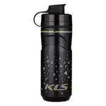 Cyklo termo láhev Kellys Erebus 0,5/0,65 l Black