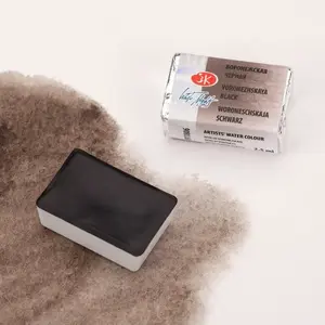 White nights akvarel 2,5ml – 806 čerň voroněžská