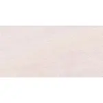 Dlažba Rako Quarzit Outdoor béžová 60x120 cm reliéfna DARV6735.1