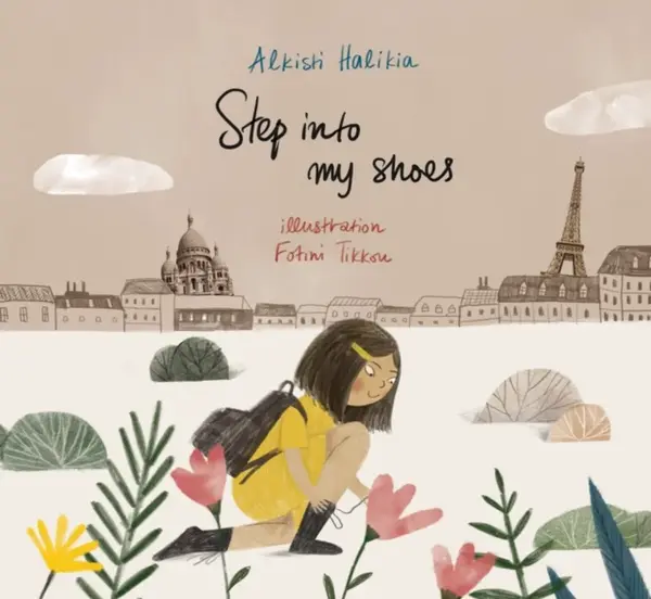 Step Into My Shoes - Alkisti Halikia