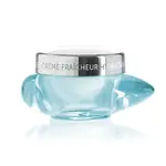 Thalgo Source Marine Chladivý hydratační gel-krém 50 ml