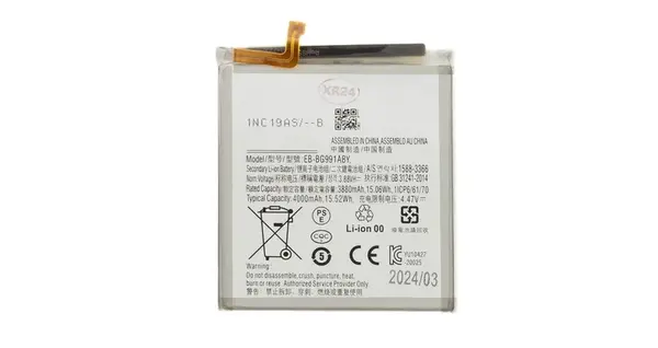 Baterie Samsung EB-BG991ABY 4000mAh (OEM)