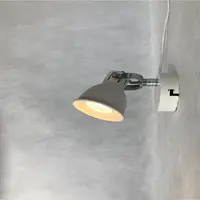 Nástenné bodové svietidlo 4032 K1