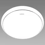 Stropnica s pohybovým senzorom Sola LED C Slim MVS 24W 03756 PL1