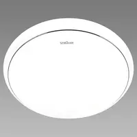 Stropnica s pohybovým senzorom Sola LED C Slim MVS 24W 03756 PL1