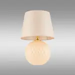 Stolná lampa Santana Ecru 5591 LB1