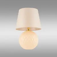 Stolná lampa Santana Ecru 5591 LB1