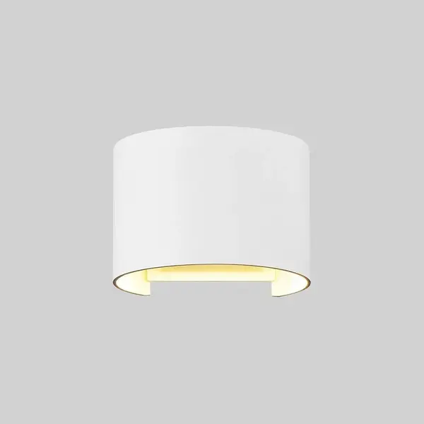 MAYTONI VENKOVNÍ SVÍTIDLO 11,5/13,5/9,5 cm