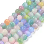 Natural Selenite Beads Strands