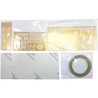 Vanguard Models HM Brig Harpy 1796 1:64 kit