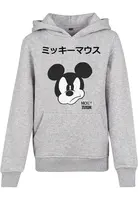 Dětský Mickey Japanese Hoody Heather Grey
