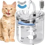 Fontánka - napájačka pre psa/mačku 2000ml