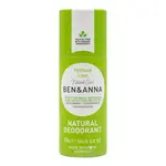 Ben & Anna Natural deodorant Persian Lime travel size 25 g
