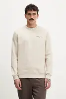 Mikina Tommy Jeans pánská, béžová barva, hladká, DM0DM20249