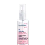 BIODERMA Sensibio AR+ SOS sprej 70 ml