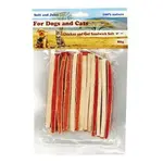 For Dogs and Cats Pochoutka Sandwich kuře s treskou měkký 80g