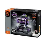 iM.Master Stavebnice robot s čepicí 3v1 RC na dálkové ovládání 17x16,6x20,6 cm