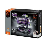 iM.Master Stavebnice robot s čepicí 3v1 RC na dálkové ovládání 17x16,6x20,6 cm