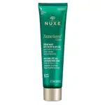 NUXE Nuxuriance Ultra Anti-Dark Spot And Anti-Aging Hand Cream 75 ml