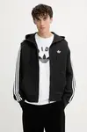 Mikina adidas Originals Spacer Hoodie