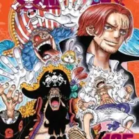One Piece, Vol. 105 - Eiičiró Oda