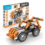 Engino Creative Builder 50 modelů s motorkem