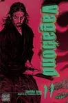 Vagabond (VIZBIG Edition), Vol. 11 - Takehiko Inoue