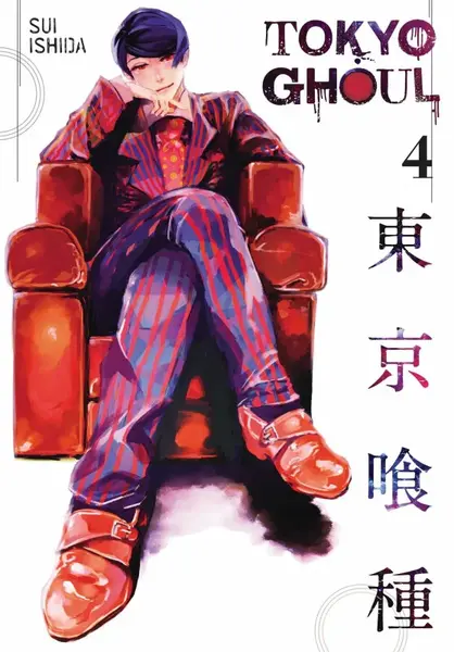 Tokyo Ghoul, Vol. 4 - Sui Išida