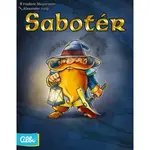 Sabotér (redesign 2025)