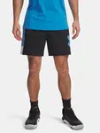 Men's shorts Under Armour UA Zone 7in Woven Short - Men's