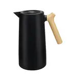 Kitchisimo Termoska se skleněnou vložkou 1 l 1 ks černá