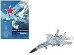 Sukhoi Su-27 Flanker B (Early Type) Fighter Aircraft "14" (1990) Russian Air Force "Air Power Series" 1/72 Diecast Model by Hobby Master