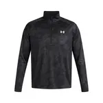 Men's T-shirt Under Armour Tech 2.0 1/2 Zip