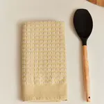 Kuchyňský hadřík Calma House Oporto 2-pack