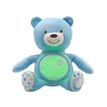 Chicco medvídek s projektorem a melodií modrý