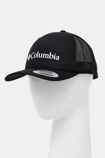 Čepice Columbia 1652541-259
