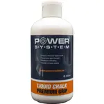 Power System Liquid Chalk tekuté magnézium 250 ml