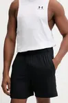 Tréninkové šortky Under Armour Tech Vent