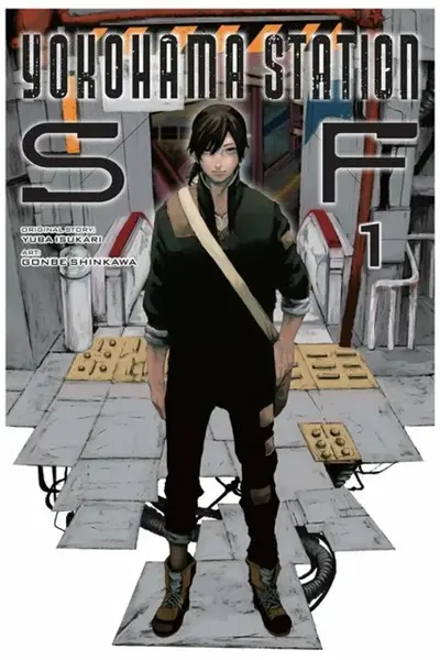 Yokohama Station SF, Vol. 1 (manga) - Stephen Paul, Macalangcom Adnazeer, Tatsuyuki Tanaka, Yuba Isukari, Gonbe Shinkawa