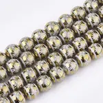 Electroplate Glass Beads Strands