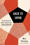 Back to Japan - Adriana Hunter, Marc Petitjean