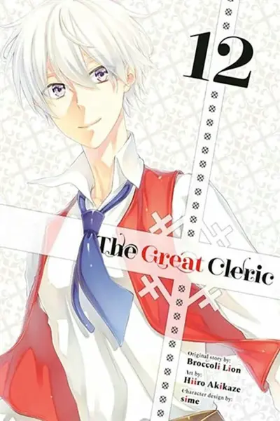 The Great Cleric 12 - Hiiro Akikaze