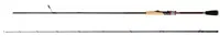 Haibo prút tianyang s702mll 2,13 m 4-15 g
