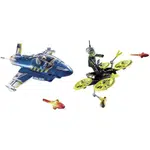 PLAYMOBIL® 70780 Policajný tryskáč Prenasledovanie dronu