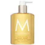 Moroccanoil Tekuté mydlo na ruky Ambiance De Plage (Hand Wash) 360 ml