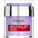 L'Oréal Paris Ľahký pleťový krém s kyselinou hyalurónovou Revitalift Filler (Plumping Water-Cream) 50 ml