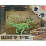 Hm Studio Velociraptor